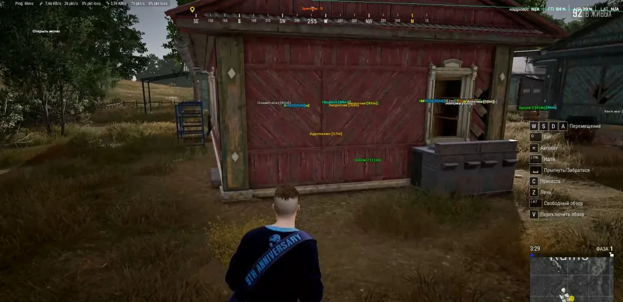 Pubg Steam Btg Soft