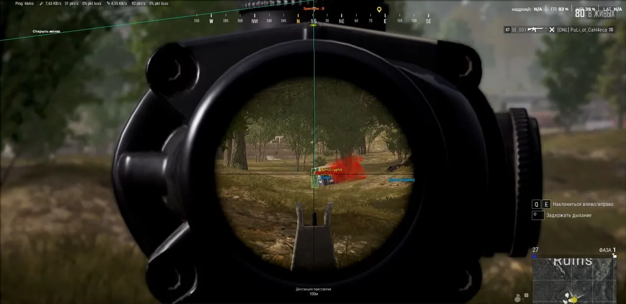 Pubg Steam Btg Soft